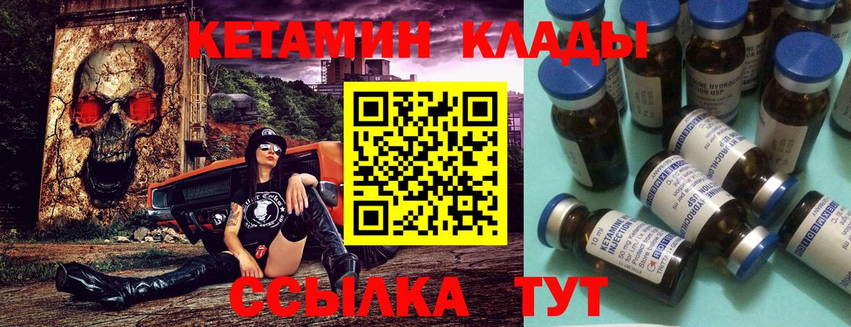 Cocaine Ростов-на-Дону