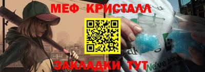 хмурый Рыбинск