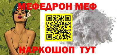 хмурый Рыбинск