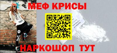 хмурый Рыбинск