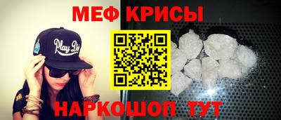 хмурый Рыбинск