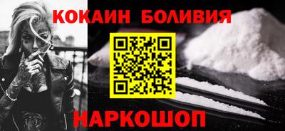 хмурый Рыбинск
