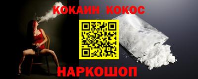 прущая мука Рязань