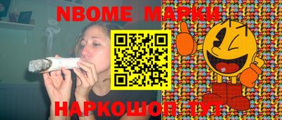 прущая мука Рязань