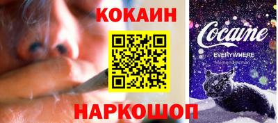 хмурый Рыбинск