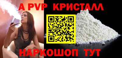 прущая мука Рязань