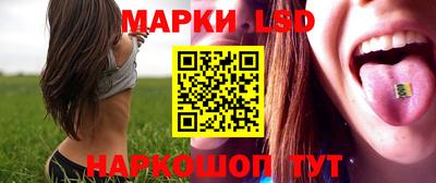 прущая мука Рязань