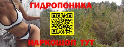 хмурый Рыбинск