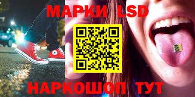 прущая мука Рязань