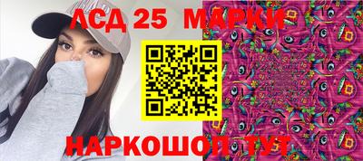 прущая мука Рязань