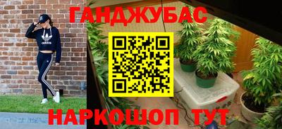 хмурый Рыбинск