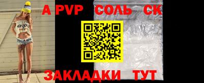 хмурый Рыбинск