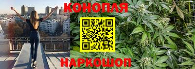 прущая мука Рязань