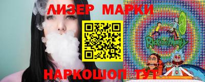 хмурый Рыбинск
