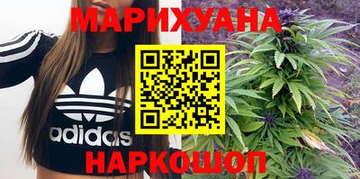 хмурый Рыбинск