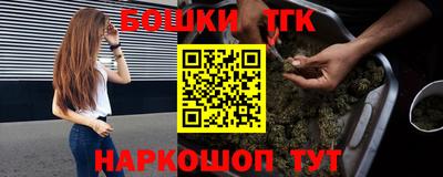 прущая мука Рязань