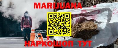 прущая мука Рязань