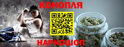 трава Рузаевка