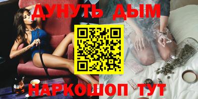 прущая мука Рязань