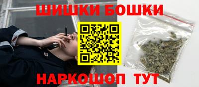 трава Рузаевка