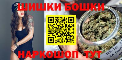 трава Рузаевка