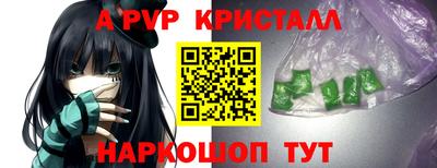 хмурый Рыбинск