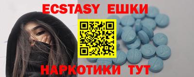 прущая мука Рязань