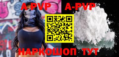 прущая мука Рязань