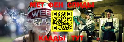 хмурый Рыбинск