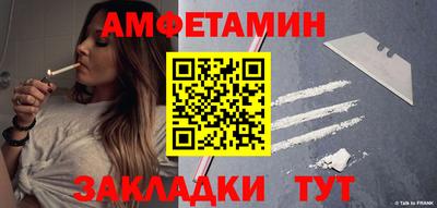 прущая мука Рязань