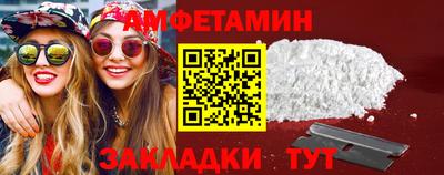 прущая мука Рязань