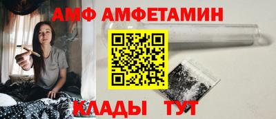 хмурый Рыбинск