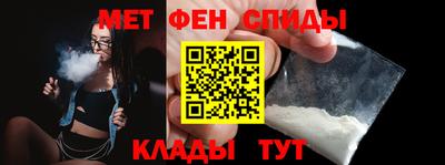 прущая мука Рязань