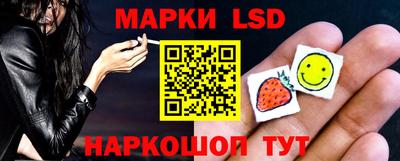 хмурый Рыбинск