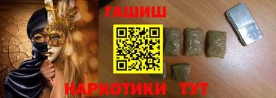 прущая мука Рязань