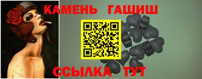 прущая мука Рязань