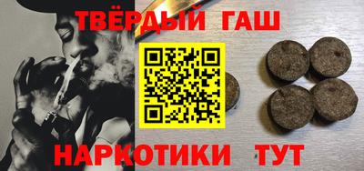 прущая мука Рязань