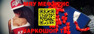 хмурый Рыбинск