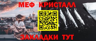 прущая мука Рязань