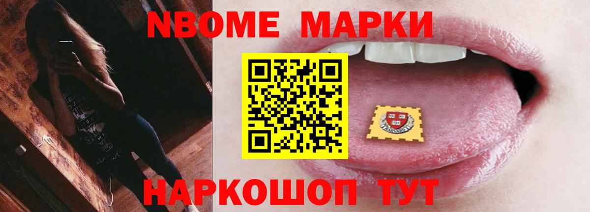 LSD-25 экстази ecstasy  Вход с VPN  Ростов-на-Дону  LSD-25 экстази кислота 